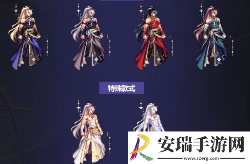 地下城与勇士起源次元星梦外观怎么样