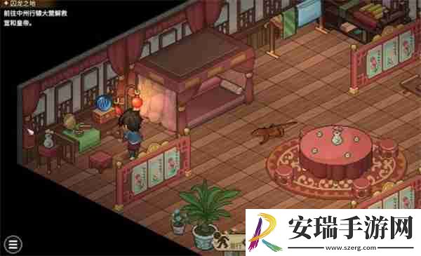 大侠立志传荒废庭院任务在哪里接