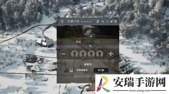 庄园领主怎么获取粮食