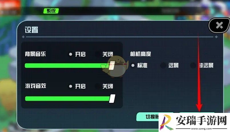 超级幻影猫光痕兑换码怎么使用