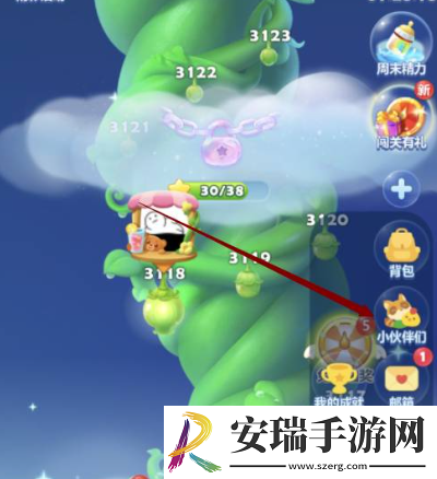 开心消消乐怎么加好友