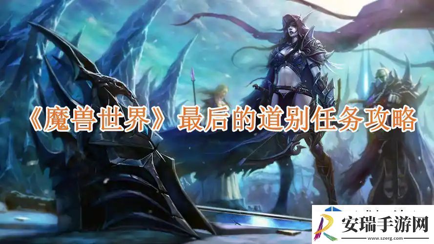 应对各种局势
