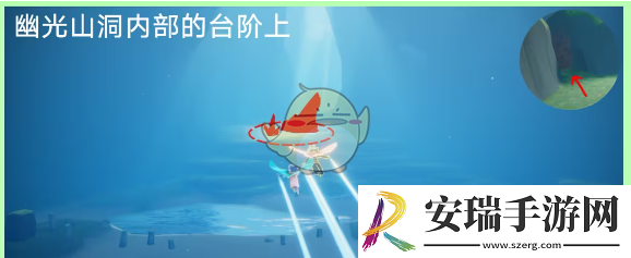 光遇红石头在哪里