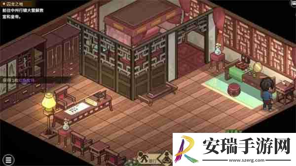 大侠立志传荒废庭院任务在哪里接