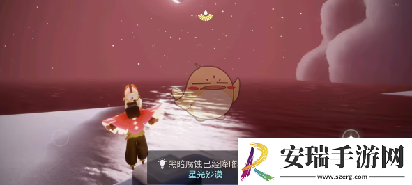 光遇红石黑石是什么