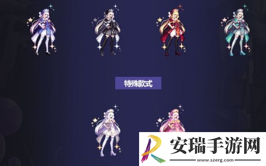 地下城与勇士起源次元星梦外观怎么样