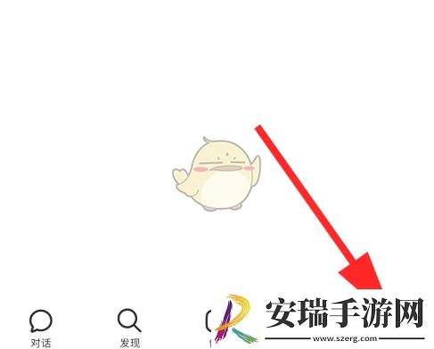 豆包怎么调节字体大小