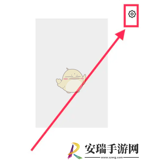 豆包怎么设置夜间模式