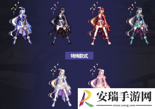 地下城与勇士起源次元星梦外观怎么样