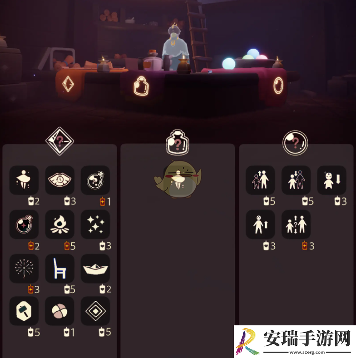 光遇11.27免费魔法有什么
