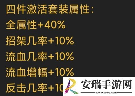蛙爷的进化之路神魔巨剑怎么加点
