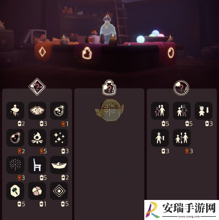 光遇11.27免费魔法有什么
