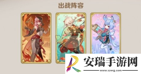原神5.2七圣召唤主万希牌组怎么搭配