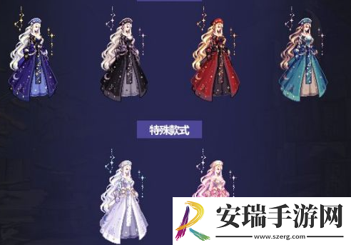 地下城与勇士起源次元星梦外观怎么样