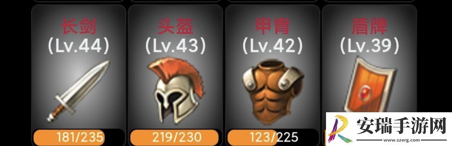 蛙爷的进化之路神魔巨剑怎么加点
