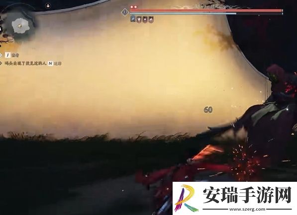 燕云十六声皮影师位置在哪
