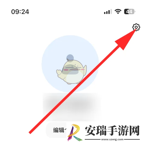 豆包怎么调节字体大小