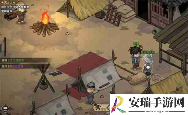 大侠立志传荒废庭院任务在哪里接
