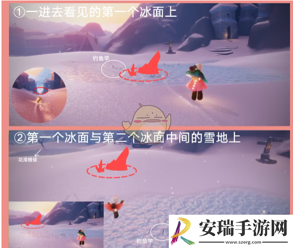 光遇红石头在哪里