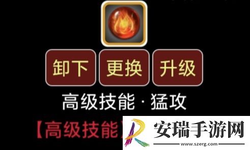 蛙爷的进化之路暴击普攻有哪些方面增幅伤害