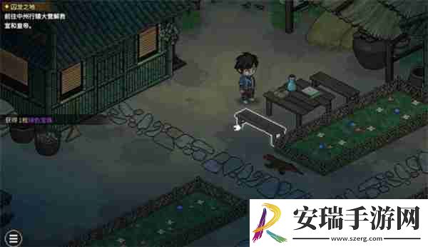 大侠立志传荒废庭院任务在哪里接