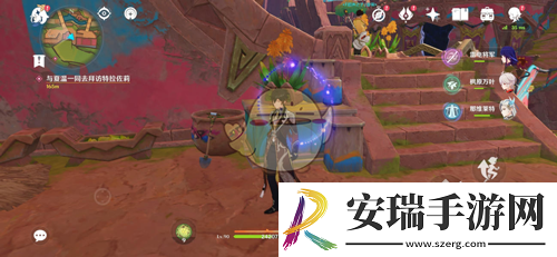 原神火山大王与缝影针书籍在哪