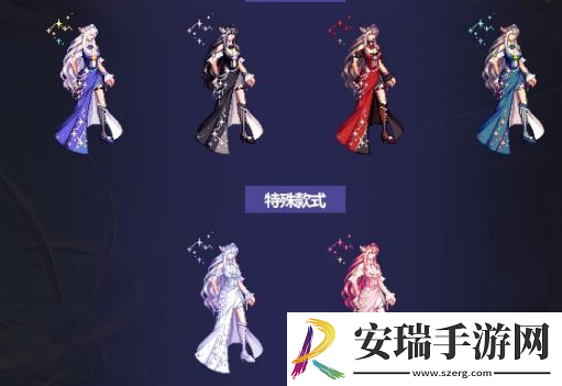 地下城与勇士起源次元星梦外观怎么样
