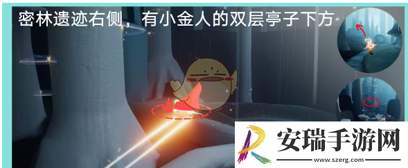 光遇红石头在哪里