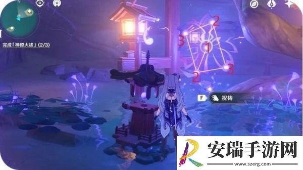 原神神樱大祓三个结界解法攻略