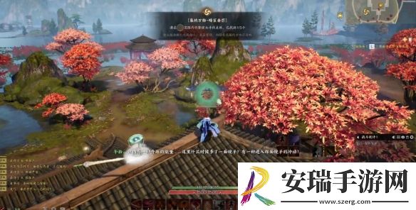诛仙世界琅嬛峰虿垂芒灵体在哪