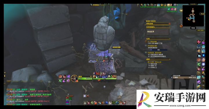魔兽世界邪能摩托坐骑怎么快速通关