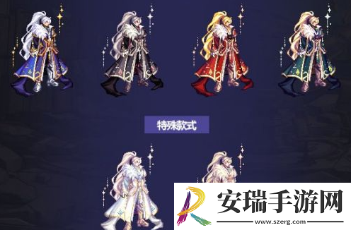 地下城与勇士起源次元星梦外观怎么样
