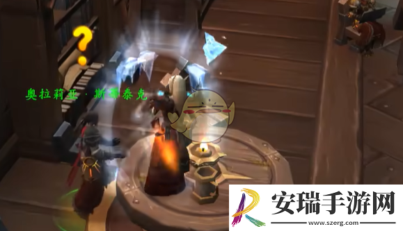 魔兽世界调味生活任务怎么做