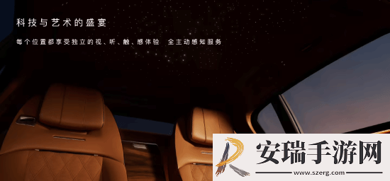 鸿蒙豪华车尊界S800即日开订