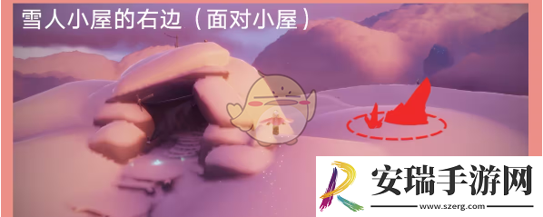 光遇红石头在哪里