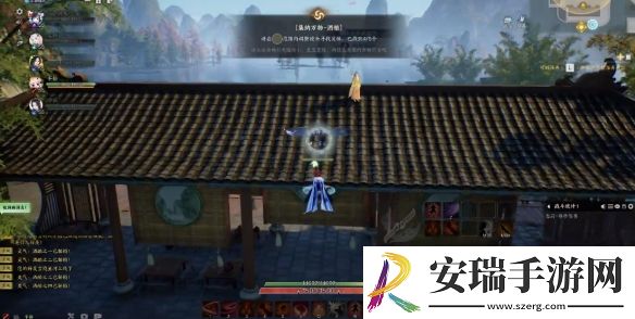 诛仙世界琅嬛酒酿灵体在哪