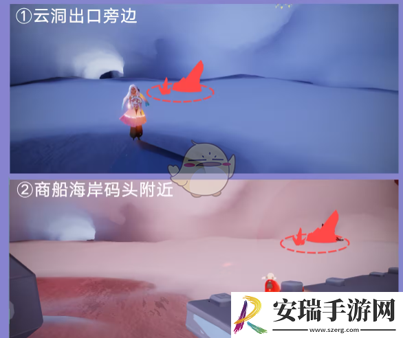 光遇红石头在哪里