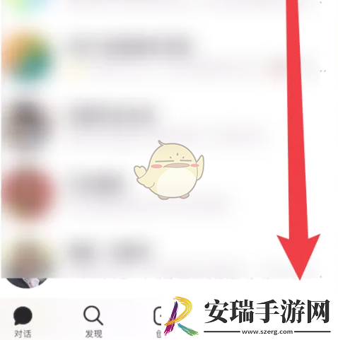 豆包怎么退出账号登录