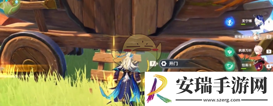原神纳塔耐抓王介绍