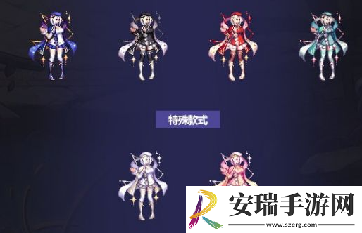 地下城与勇士起源次元星梦外观怎么样