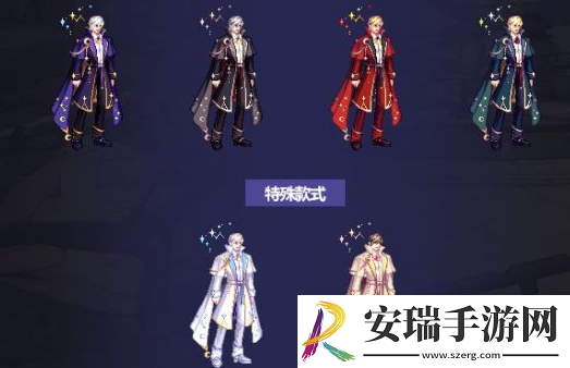 地下城与勇士起源次元星梦外观怎么样