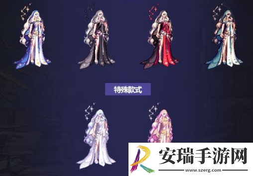 地下城与勇士起源次元星梦外观怎么样
