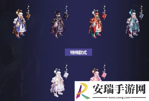 地下城与勇士起源次元星梦外观怎么样