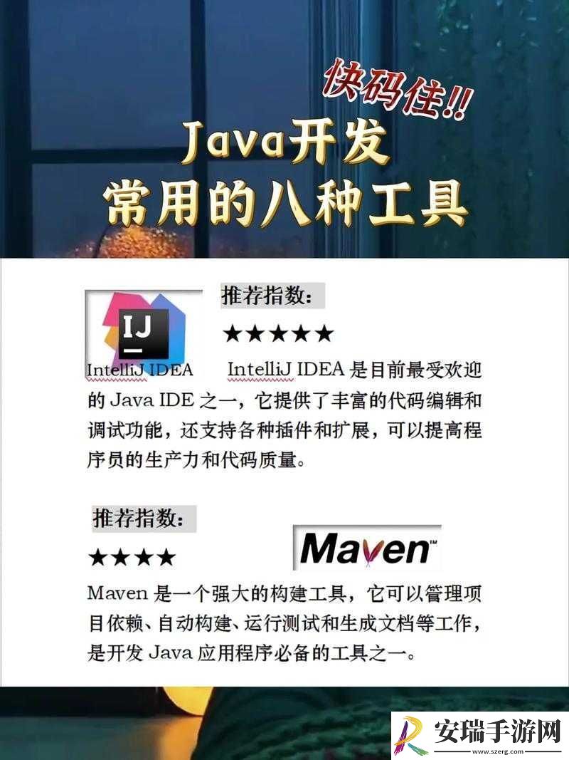 欧美国产精品一二三产品在哪买