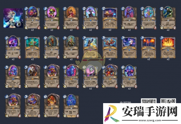 炉石传说狂野奥秘法卡组玩法推荐