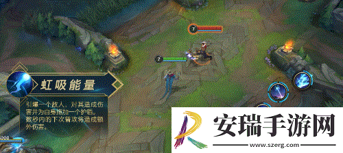 英雄联盟手游维克托技能是什么