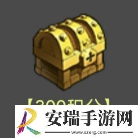 蛙爷的进化之路PVP竞技宝箱掉落