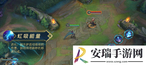 英雄联盟手游维克托技能是什么