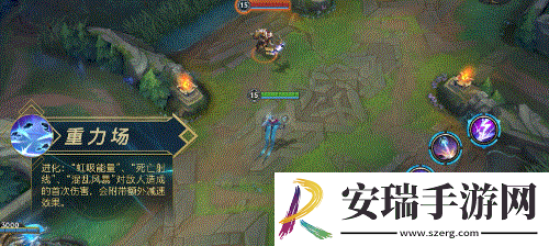 英雄联盟手游维克托技能是什么
