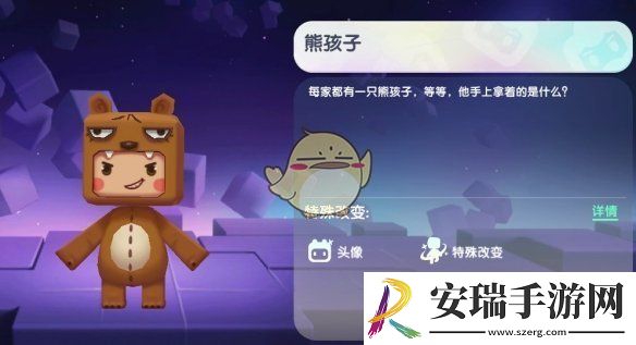 迷你世界2024年11月28日激活码分享